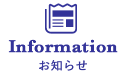 information